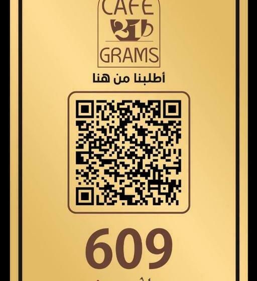 Apartamento 2 Dormitórios, Mabeet Residances