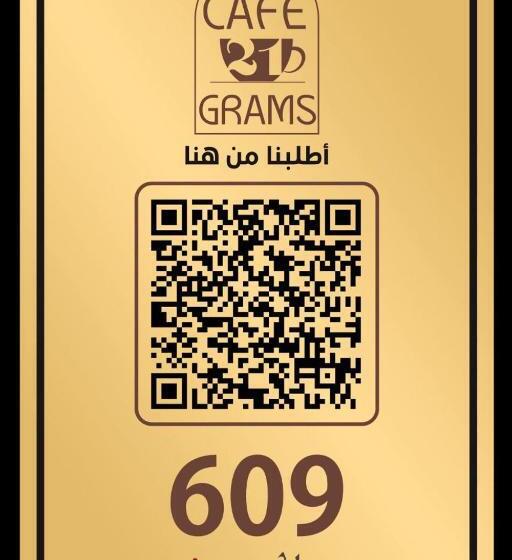 Apartamento 1 Dormitório, Mabeet Residances