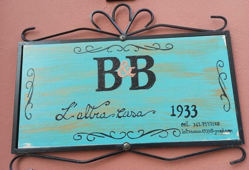 اتاق استاندارد, L Altra Casa 1933