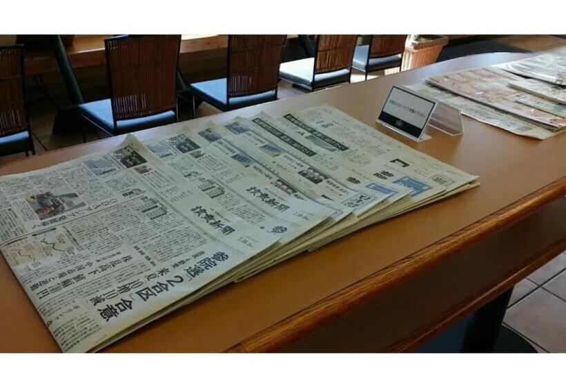 استودیوی استاندارد, R&b Hotel Kumagaya Ekimae   Vacation Stay 14851v