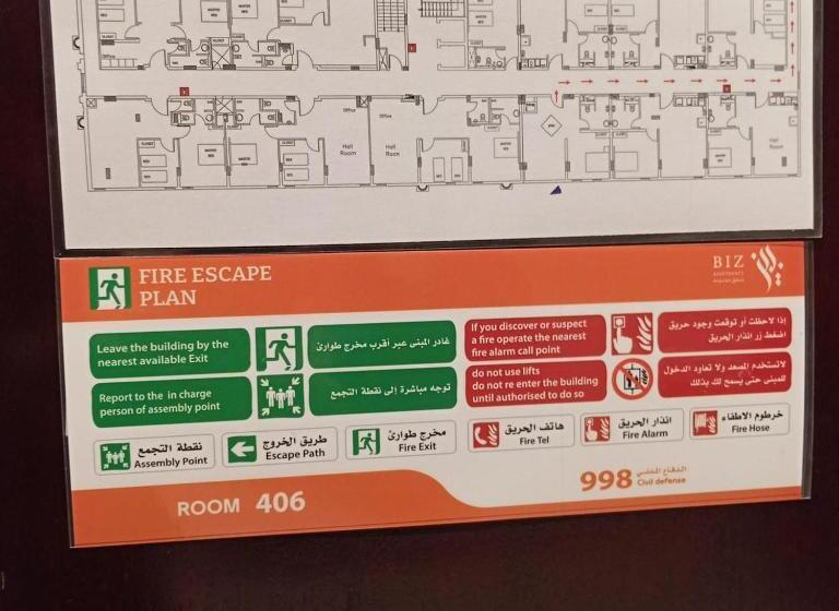 带2个卧室的公寓, Biz Hotel Apartments