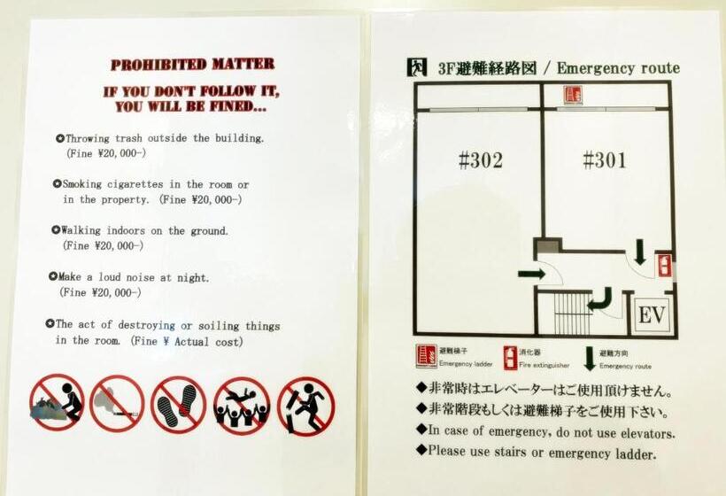 １ベッドルームアパートメント, Salon Shibuya