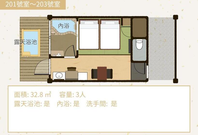 스탠다드 룸, Bihadanoyu Koshikano Onsen