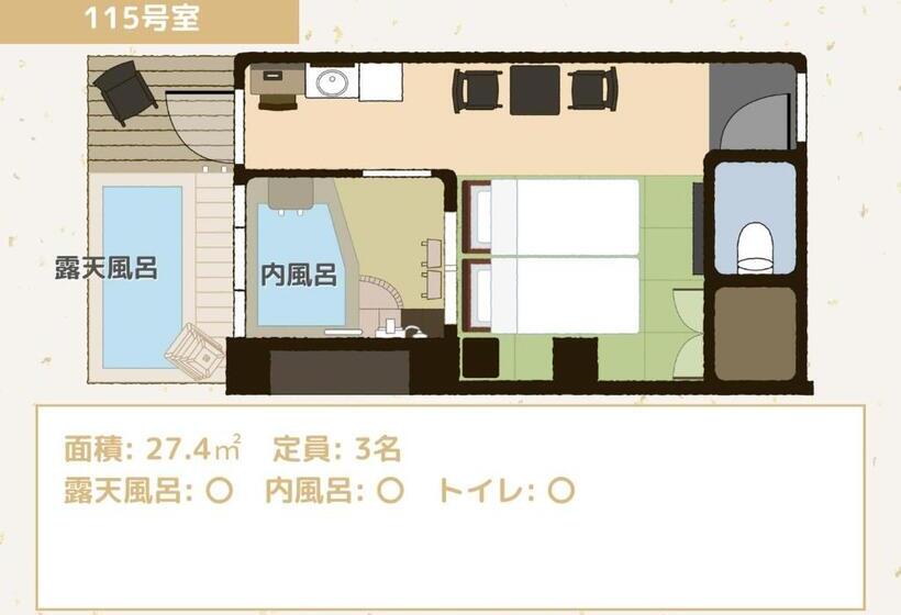 标准间, Bihadanoyu Koshikano Onsen