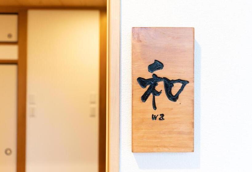 Семейный Номер Superior, 大吉屋2号館 ワンフロア貸切 非対面チェックイン対応