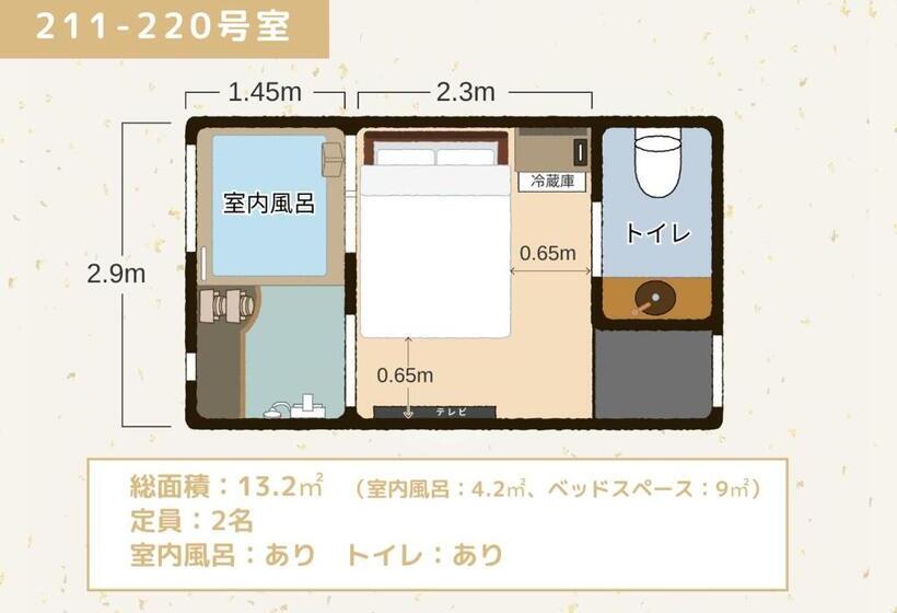 스탠다드 룸, Bihadanoyu Koshikano Onsen