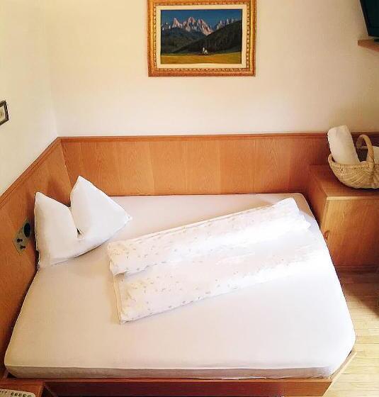 Номер Economy, Serena