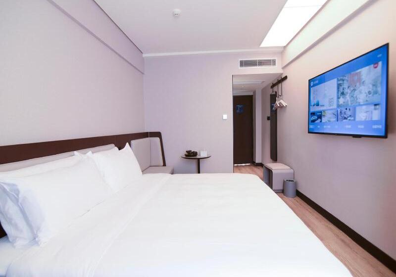 Quarto superior, Hanting Shenzhen Nanshan Chuangye Road