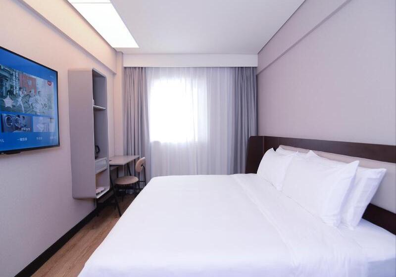 Quarto superior, Hanting Shenzhen Nanshan Chuangye Road