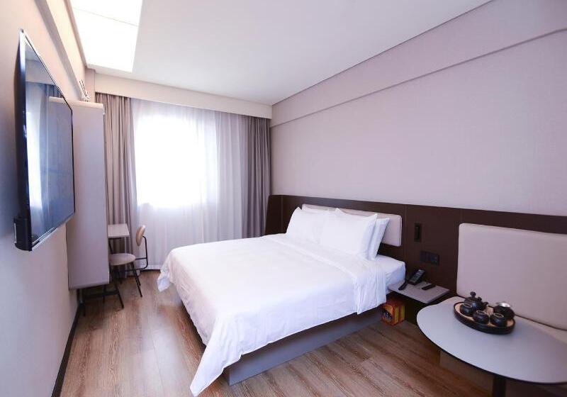 Quarto superior, Hanting Shenzhen Nanshan Chuangye Road