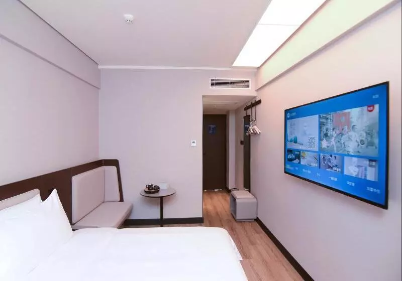 スーペリアールーム, Hanting  Shenzhen Nanshan Chuangye Road