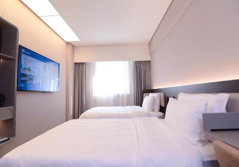 Quarto superior, Hanting Shenzhen Nanshan Chuangye Road