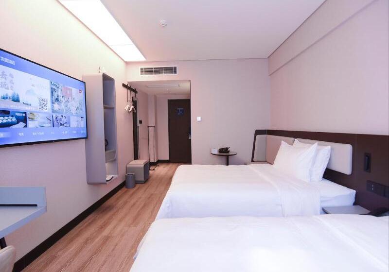 Quarto superior, Hanting Shenzhen Nanshan Chuangye Road