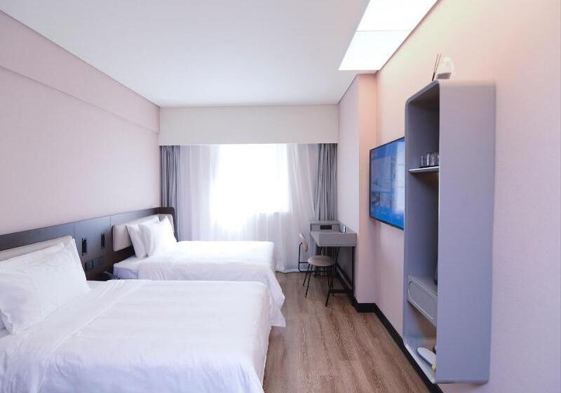 Quarto superior, Hanting Shenzhen Nanshan Chuangye Road