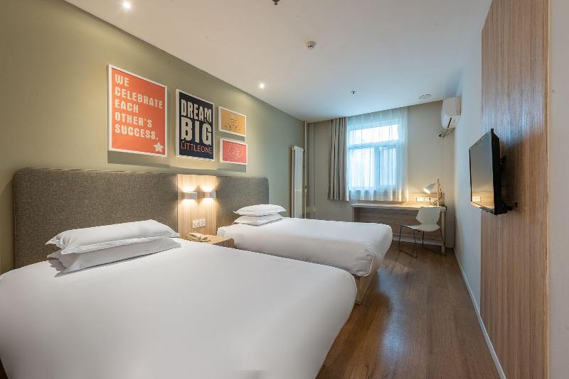 スタンダードルーム, Hanting Hotel Taiyuan Kaihuasi Metro Station