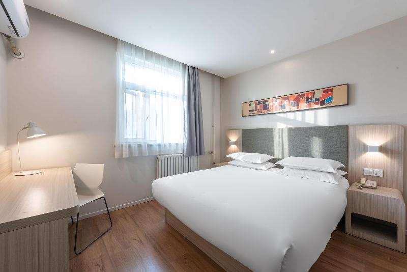 スーペリアールーム, Hanting Hotel Taiyuan Kaihuasi Metro Station