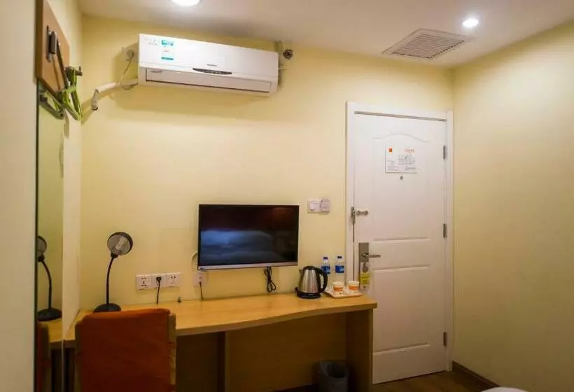 اتاق استاندارد, Home Inn Urumuqi Medical University