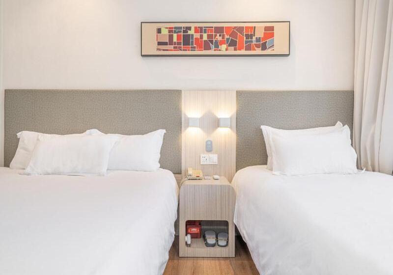 Семейный Номер Superior, Hanting  Beijing South Railway Station