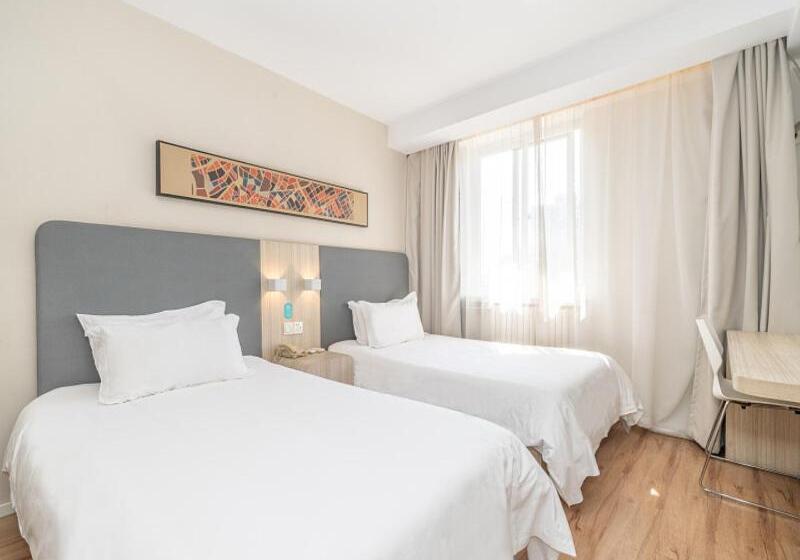 Номер Стандарт, Hanting  Beijing South Railway Station