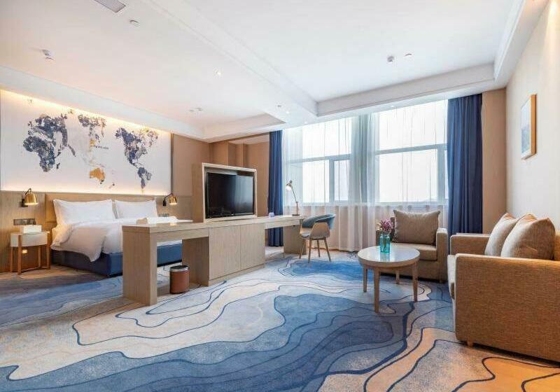 Люкс Премиум, Kyriad Marvelous Hotel Shouguang Municipal Government