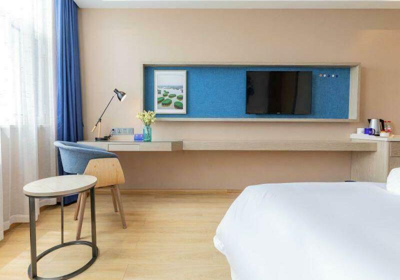 اتاق پرمیوم, Kyriad Marvelous Hotel Shouguang Municipal Government