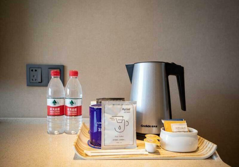 Номер Стандарт, Kyriad Marvelous Hotel Shouguang Municipal Government