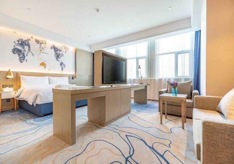 Люкс, Kyriad Marvelous Hotel Shouguang Municipal Government