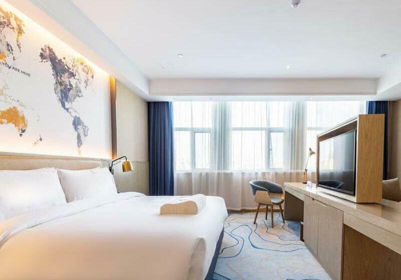 Люкс, Kyriad Marvelous Hotel Shouguang Municipal Government