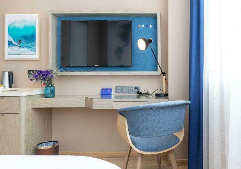 Номер Стандарт, Kyriad Marvelous Hotel Shouguang Municipal Government