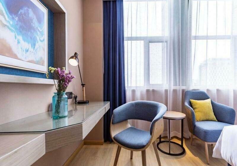 Номер Премиум, Kyriad Marvelous Hotel Shouguang Municipal Government