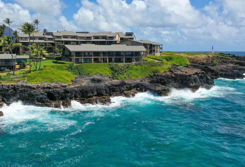 Апартаменты 2 Спальни, Makahuena 4105 Poipu Ocean Breeze
