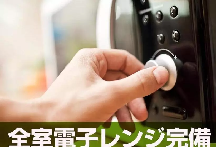 ダブルベッドのベーシックルーム, Livemax Budget Utsunomiya