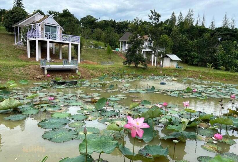 小室, Campson Heaven Resort