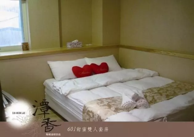 اتاق کلاس بیزنس, Tanxiang Resort Hotel Sun Moon Lake Harbour   Sun Moon Lake Pier