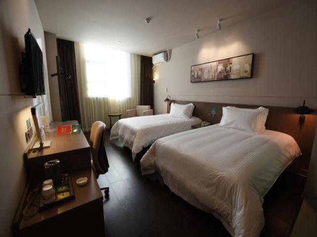商务房间, Jinjiang Inn Pinshang Suqian Shuyang Renming Roa
