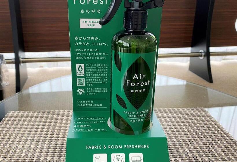 スタンダードシングルルーム, Promote Hakodate