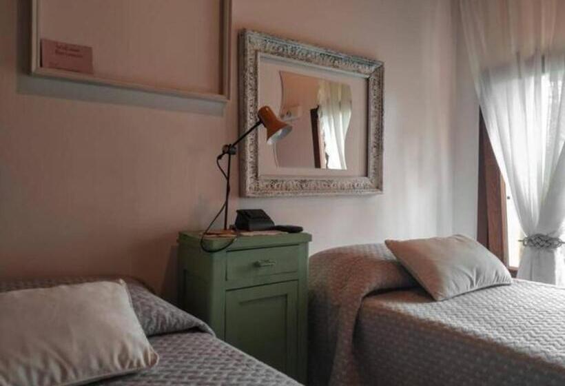 Семейный Номер, Rosy25