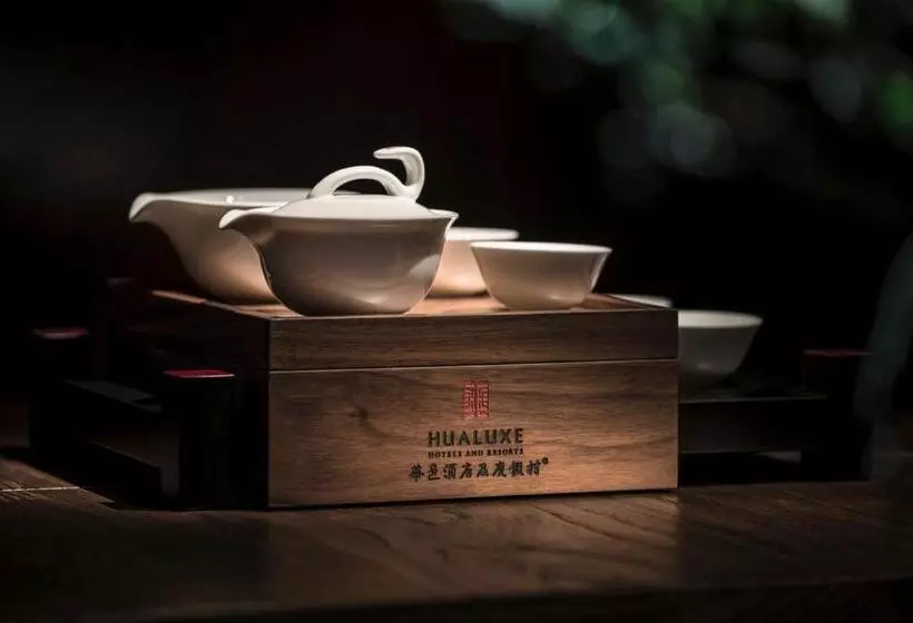 クラブルーム, Hualuxe Hotels & Resorts Nanchang High Tech Zone, An Ihg
