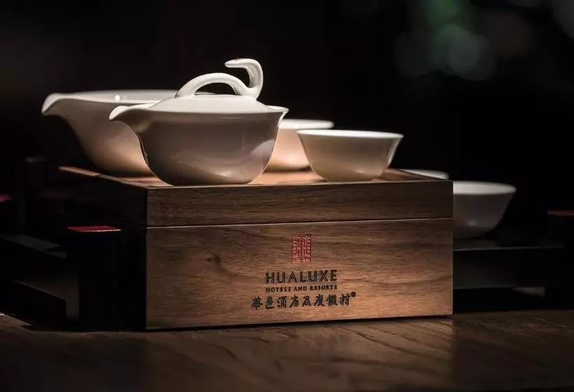 キングサイズベッドのスーペリアルーム, Hualuxe Hotels & Resorts Nanchang High Tech Zone, An Ihg