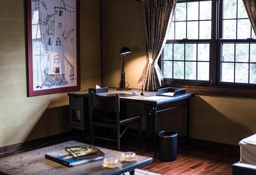 Вилла 1 Спальня, Arimasansoh Goshobessho