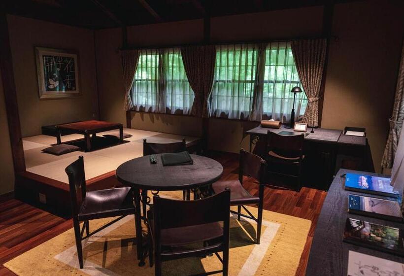 Номер Дюплекс, Arimasansoh Goshobessho