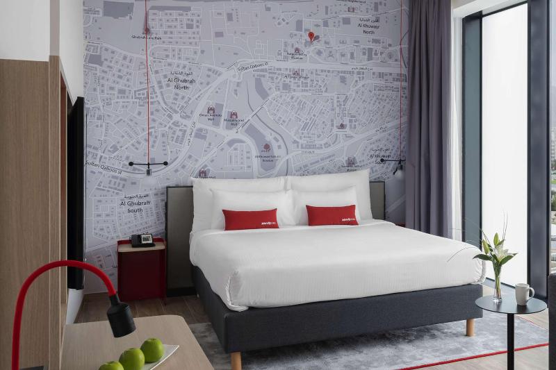 غرفة قياسية, Intercityhotel Muscat