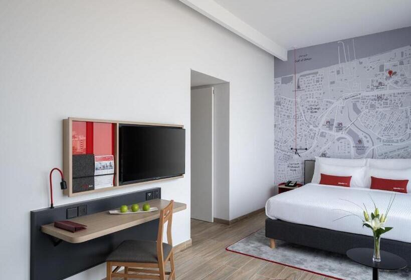 Люкс Повышенной Комфортности, Intercityhotel Muscat