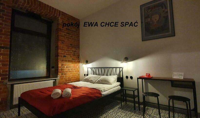 Номер Стандарт, Cosy Rooms