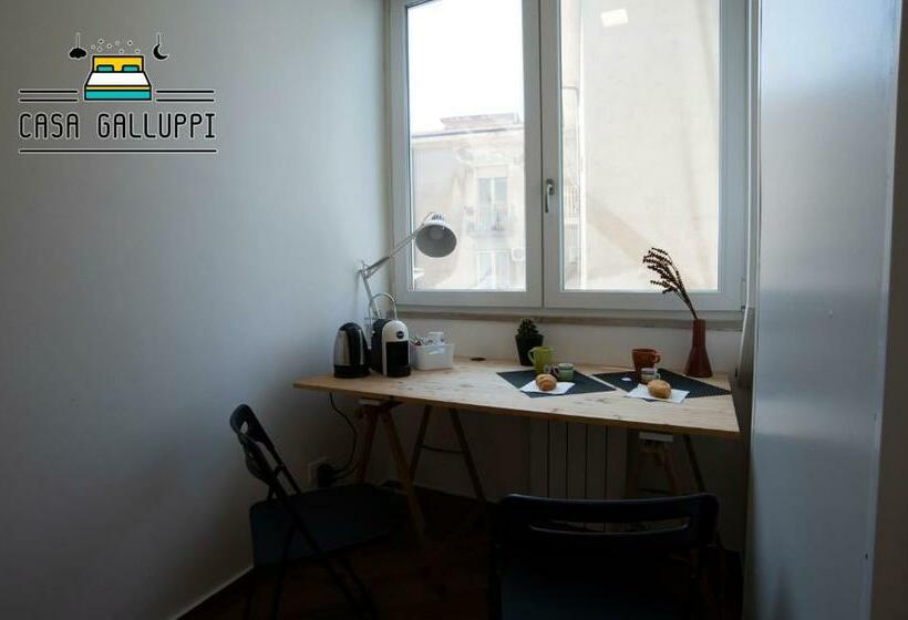 اتاق استاندارد, Casa Galluppi, Stanza Privata In Centro A Cosenza Con Bagno E Ampia Doccia, Free High Speed Wi Fi, N