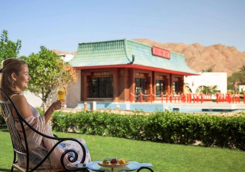 Deniz Manzaralı 1 Yatak Odalı Daire, Hodges Bay Resort & Spa