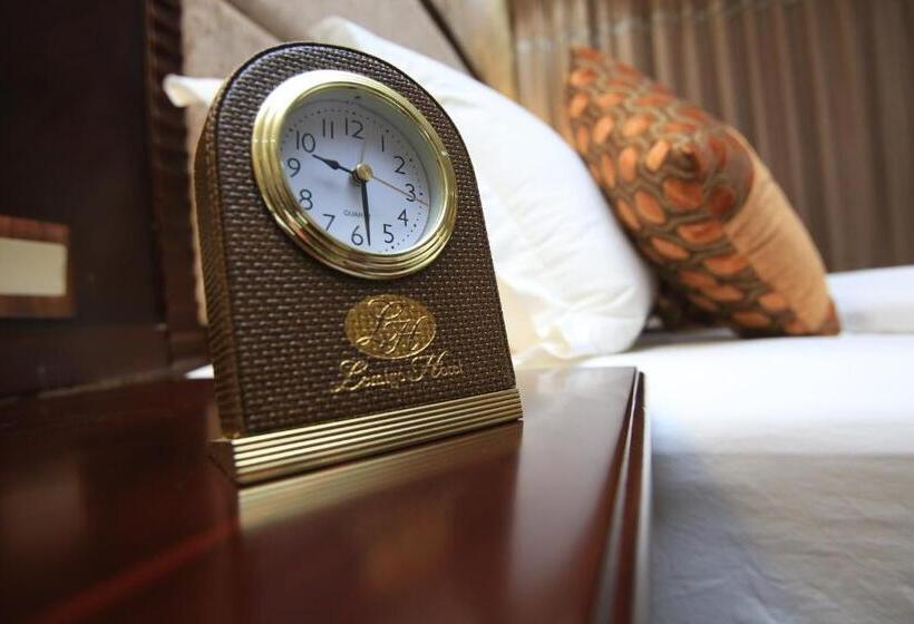 Executive Kamer, Lemigo