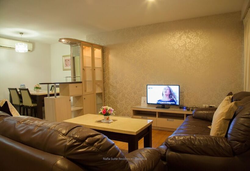 スイート, Nara Suite Residence Bangkok