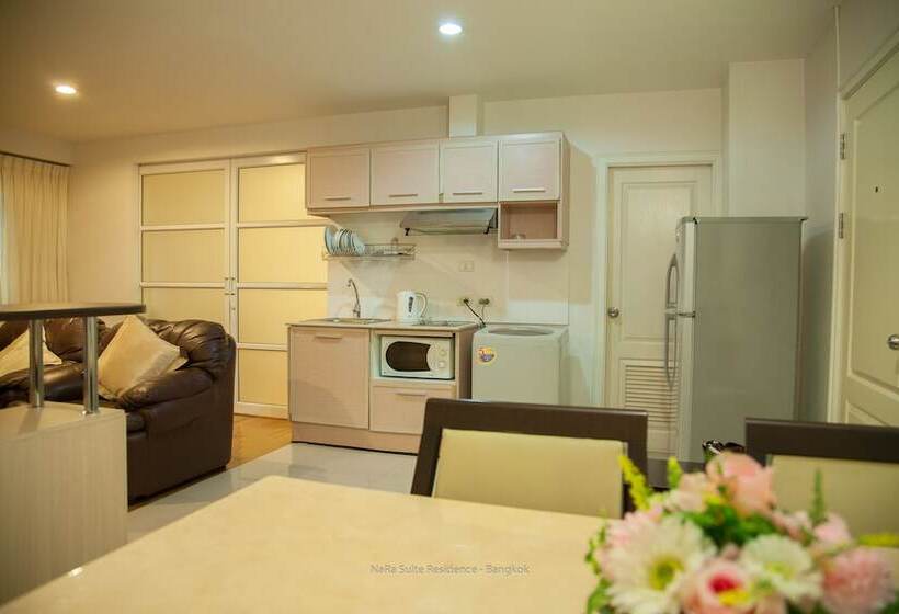 Suíte, Nara Suite Residence Bangkok