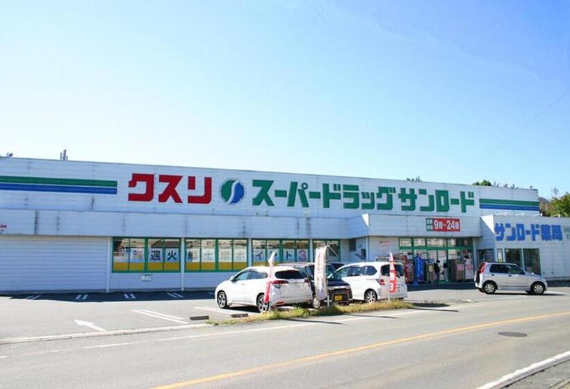 خانه 1 خوابه, Retro Retro  Vacation Stay 95757v